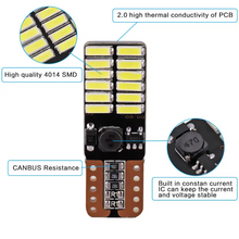 Učitaj sliku u galeriji, – svetlosni efekat u mraku