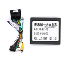 Učitaj sliku u galeriji, OEM okvir multimedije Golf 7 siva