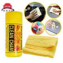 Učitaj sliku u galeriji, Jelenska krpa - Poruči na StopAutoShop.rs