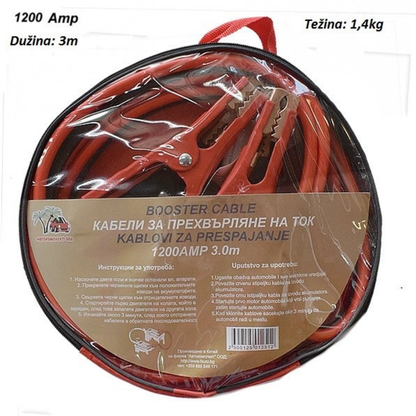 Kablovi za paljenje - 1200A 3m