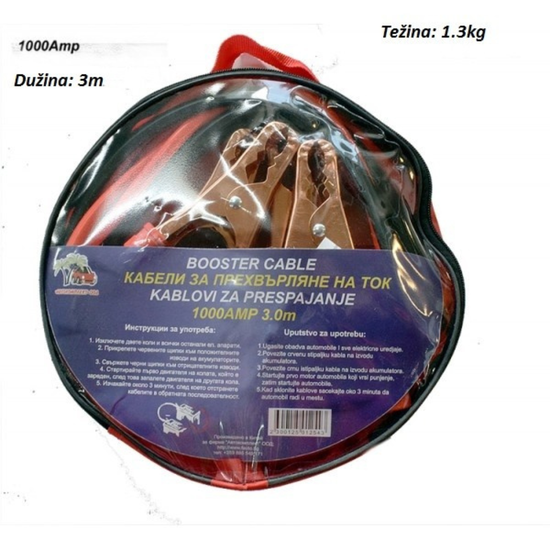Kablovi za paljenje - 1000A – 3m