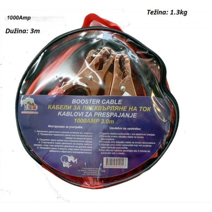 Kablovi za paljenje - 1000A – 3m