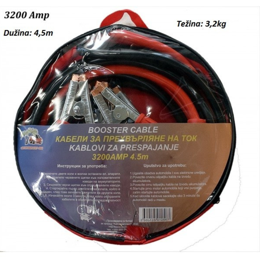Kablovi za paljenje - 3200A 4.5m