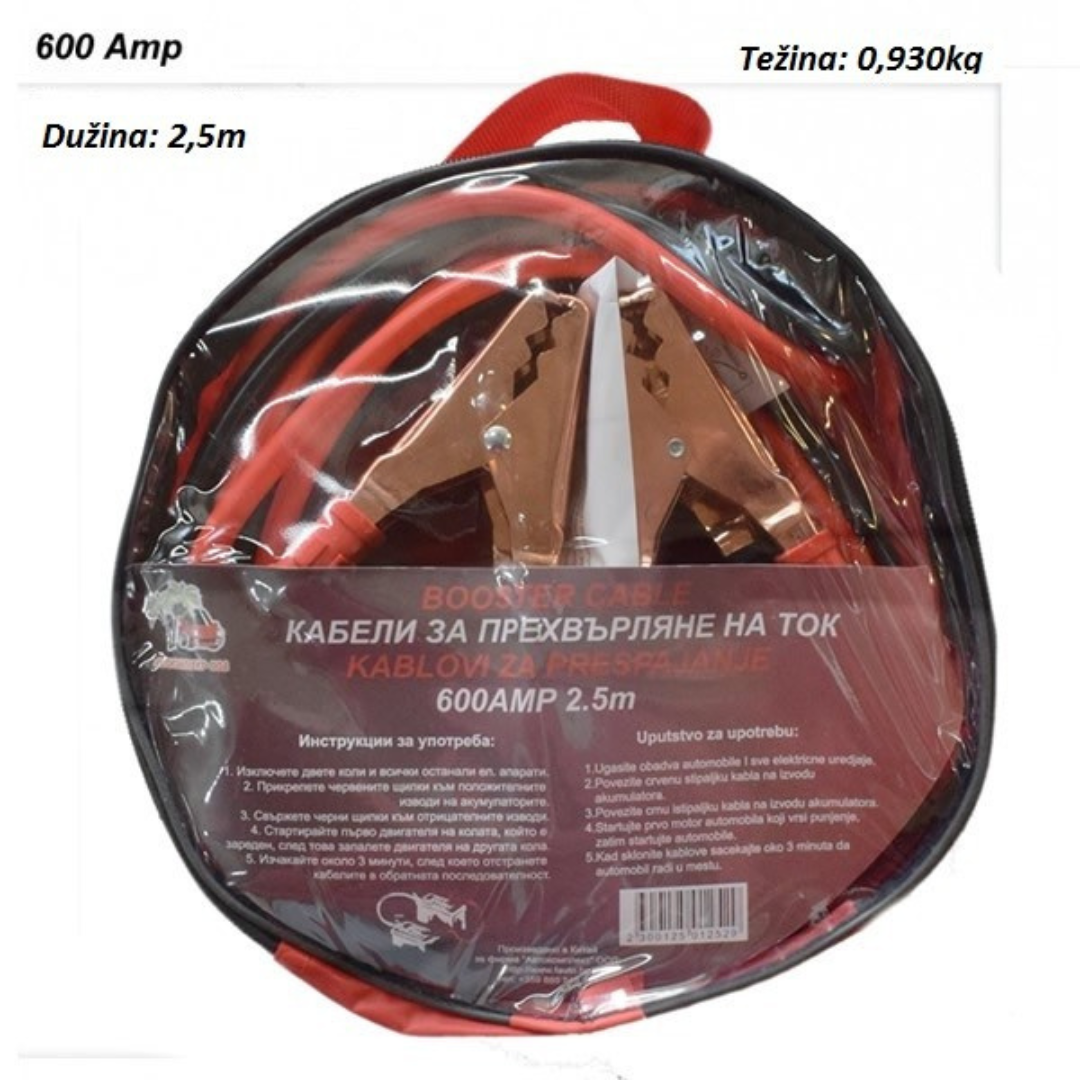 Kablovi za paljenje - 600 A 2,5m