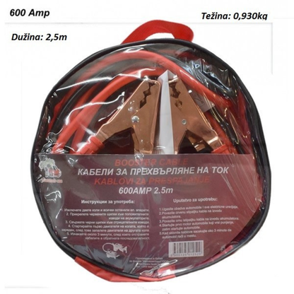 Kablovi za paljenje - 600 A 2,5m