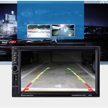 Učitaj sliku u galeriji, Multimedija za auto7 inča sa parking kamerom 
