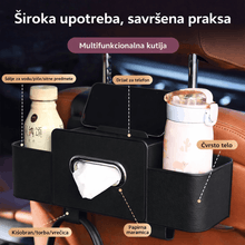Učitaj sliku u galeriji, Praktični Organizeri za Auto Sedište - Set 2 Kom
