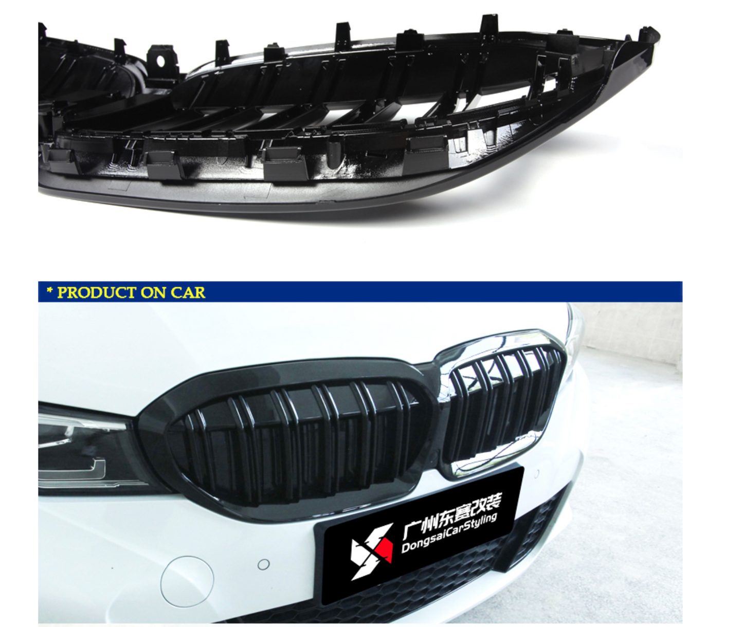 BMW Dupli Crni Grill Serija 3 G20 2019-2022