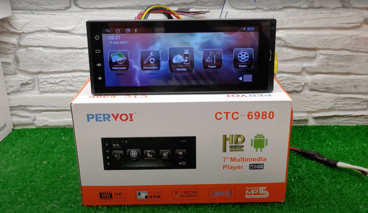 Multimedija 6.9 Inča CTC-6980 2GB + 32GB